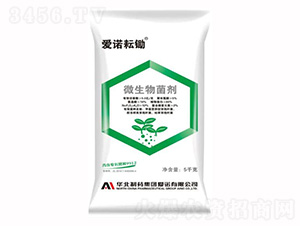 愛(ài)諾耘鋤微生物菌劑-愛(ài)諾