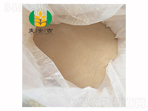 æ°¨åŸºé…¸ç²‰3-éº¥å®‰å‰è¾²(nÃ³ng)æ¥­(yÃ¨)