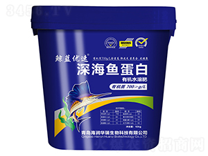 æ·±æµ·é­šè›‹ç™½-é¯¨è—å„ª(yÅu)é€Ÿ-æµ·æ½¤è¯ç‘ž