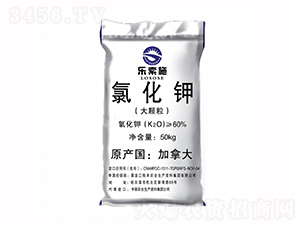 氯化鉀（大顆粒）-樂(lè)索施-倍豐農(nóng)業(yè)
