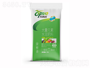 大量元素水溶肥料(平衡20-20-20+TE)-業(yè)農