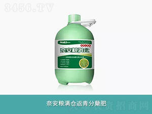 奈安糧滿(mǎn)倉(cāng)返青分蘗肥-奈安生態(tài)