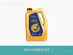 奈安多達(dá)糧苗床專用肥-奈安生態(tài)