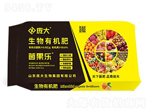 6億粉劑生物有機(jī)肥-菌果樂(lè)-龐大生物