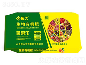 0.5億粉劑生物有機(jī)肥-菌果樂-龐大生物