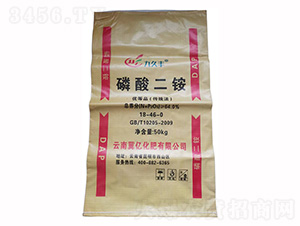 磷酸二銨18-46-0-九久豐-冀億化肥