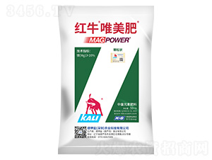 50kg中量元素水溶肥料-紅牛唯美肥-德鉀鹽農業(yè)