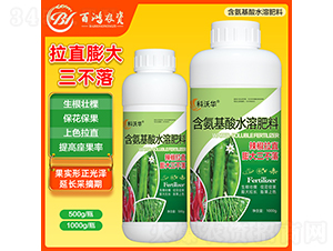 辣椒拉直膨大三不落（瓶）-百鴻農業(yè)