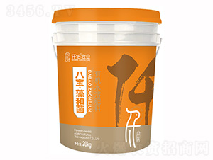 八寶·藻和菌有機水溶肥-仟倍農(nóng)業(yè)
