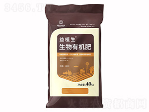 生物有機肥-益植生-綠金高新