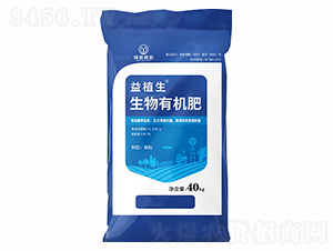 生物有機肥（顆粒）-益植生-綠金高新