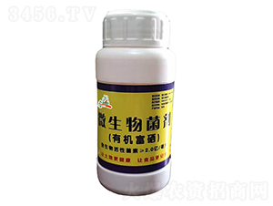 有機(jī)富硒微生物菌劑-三橋生物