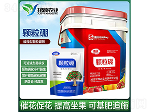 é¡†ç²’ç¡¼-çºé¡è¾²(nÃ³ng)æ¥­(yÃ¨)