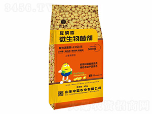 豆磷脂微生物菌劑-鑫豐丹-中藍(lán)農(nóng)業(yè)