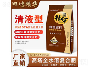黃腐酸鉀復合肥-田地精華-安陽中盛
