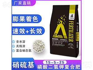 磷酸二氫鉀復(fù)合肥15-5-25-萬地寶-安陽中盛