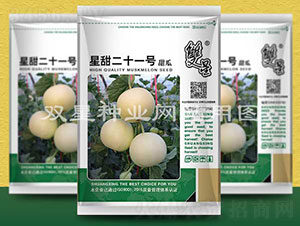 星甜二十一號-甜瓜種子-雙星種業(yè)