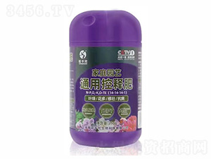 通用控釋肥14-14-14+TE-花千代