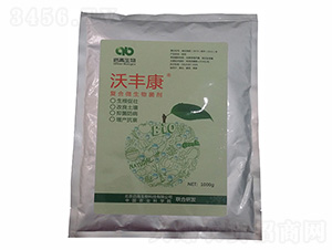 復合微生物菌劑-沃豐康-啟高生物
