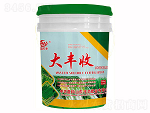 è‘‰èœå°ˆç”¨-å¤§è±æ”¶-ä¸­è¾²(nÃ³ng)å˜‰é‚¦