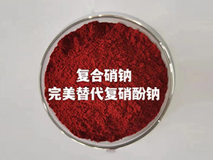 å¾©(fÃ¹)åˆç¡éˆ‰ï¼ˆç²‰æœ«ï¼‰-éŒ¦ç¨‹è¾²(nÃ³ng)æ¥­(yÃ¨)
