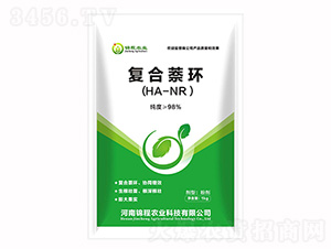 復合萘環(huán)-錦程農業(yè)