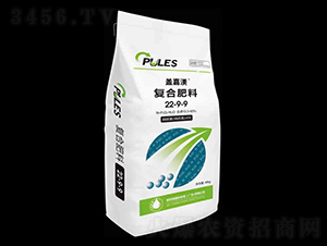 復(fù)合肥料22-9-9-蓋嘉渼-普樂(lè)斯