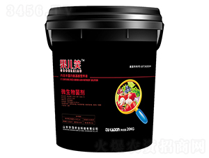 50億微生物菌劑-果兒笑-華茂農(nóng)業(yè)