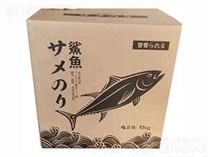 é¯Šé­šé­šè›‹ç™½1è™Ÿ(hÃ o)-è±å¤©ä¸‹