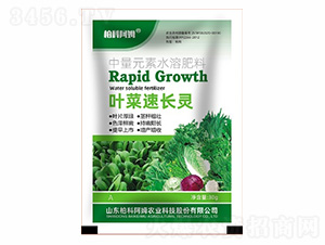 中量元素水溶肥料-葉菜蘇長(zhǎng)靈-柏科阿姆