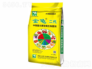 25kg中微量元素型微生物菌劑-金龜二代-深藍生物