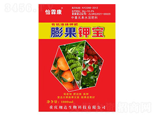 有機液體鉀肥-膨果鉀寶-翔達(dá)生物