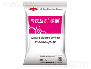 5kg大量元素水溶肥料12-6-40+MgO+TE-微到-陶氏益農(nóng)
