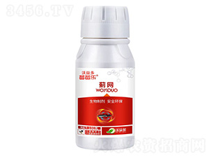 薊網(wǎng)多功能草本窒息劑-莓莓樂-沃益多