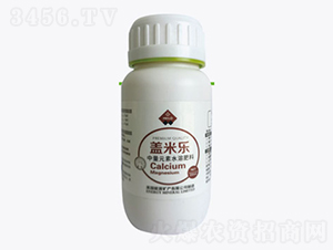 蓋米樂(lè)中量元素水溶肥料-淳萃能源