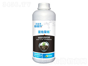 細(xì)菌性角斑病-富佐葆佑-莓莓樂-沃益多