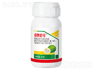 5%啶蟲(chóng)脒乳油-彪牌彪馬-華生化工