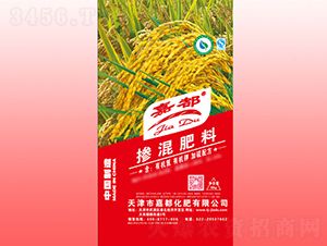æ°´ç¨»é…æ–¹æ‘»æ··è‚¥æ–™-å˜‰éƒ½