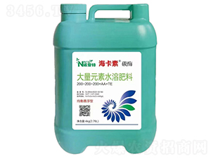 大量元素水溶肥料200-200-200+AA+TE-?？ㄋ亍ぬ济?諾愛特