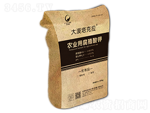 農(nóng)業(yè)用腐殖酸鉀-大漠塔克拉-創(chuàng)想未來(lái)