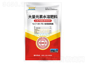 粉劑高鉀大量元素水溶肥12-7-40+TE-金億洋