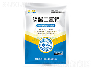 200g磷酸二氫鉀-金億洋