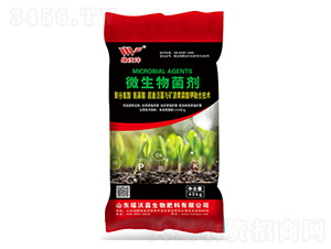 40kg微生物菌劑-綠沃灃-福沃嘉
