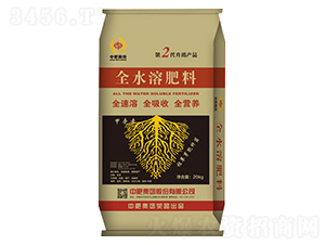 全水溶肥料-中魯肥業(yè)