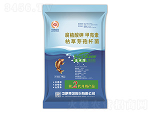 4kg全水溶肥料-中魯肥業(yè)