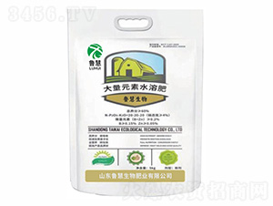 大量元素水溶肥20-20-20-魯慧生物