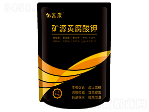 礦源黃腐酸鉀-佑富康-國佑