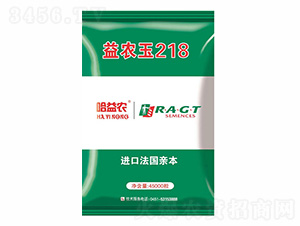 益農玉218-金杉種業(yè)