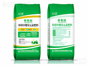 ç²’ç‹€ä¸­å¾®é‡å…ƒç´ è‚¥æ–™-ç¨¼ç¨¼é…-è±åŠ›å¥-è‰¾å¸ç±³è‚¥æ¥­(yÃ¨)