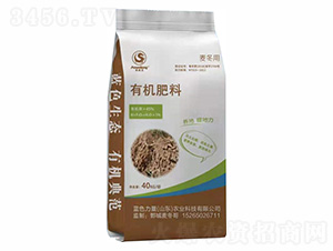 奧威龍麥冬專(zhuān)用有機(jī)肥-藍(lán)色力量